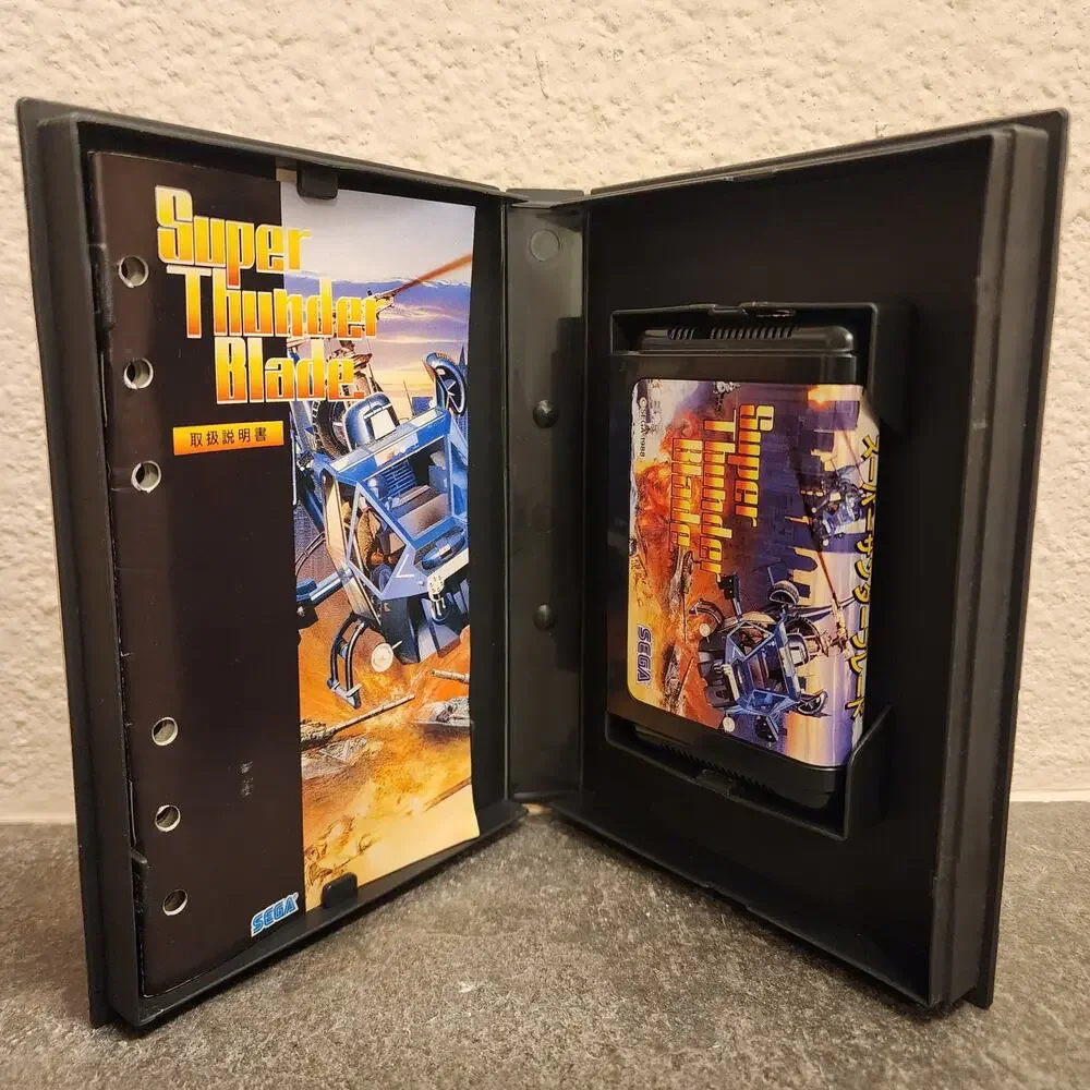 Sega complete box